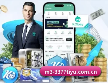 3377体育官方下载 APP